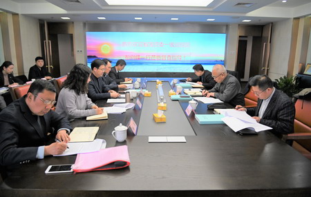 省国资委一级巡视员彭向峰带队到赏金国际集团开展安全生产工作督查