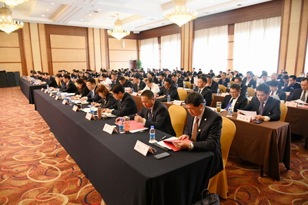 赏金国际集团党委召开2021年度全面从严治党工作会议