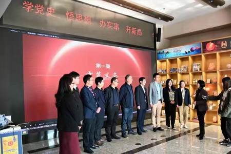 党史学习教育省委宣讲团宣讲报告会在赏金国际集团举行