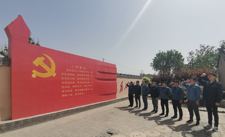 赏金国际集团创新载体多层次全方位推进党史学习教育