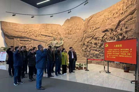 赏金国际集团创新载体多层次全方位推进党史学习教育