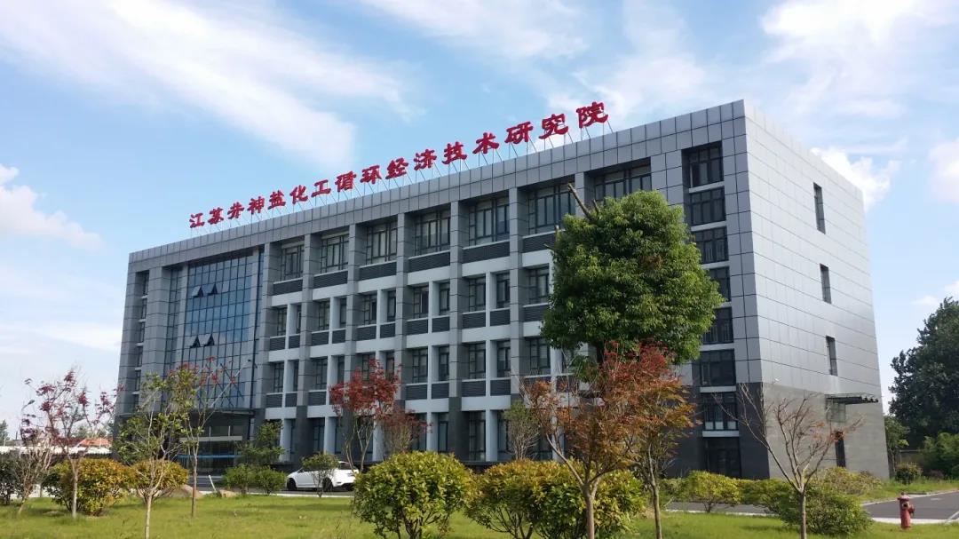 赏金国际集团党委丨办好民生实事 践行国企担当