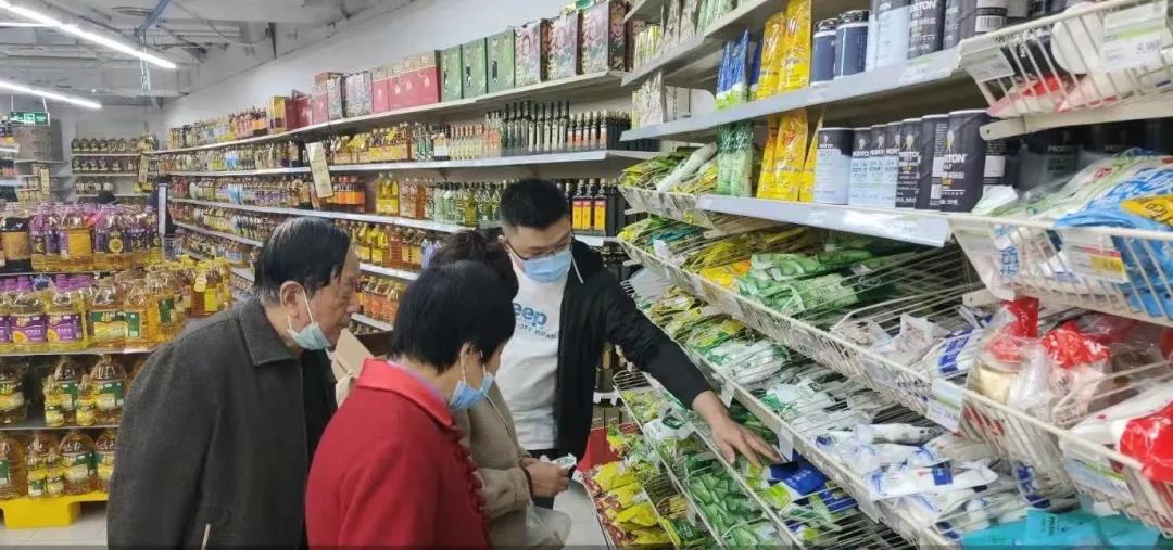 赏金国际集团党委丨办好民生实事 践行国企担当