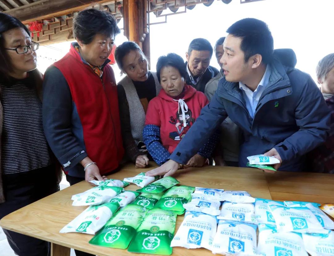 赏金国际集团党委丨办好民生实事 践行国企担当