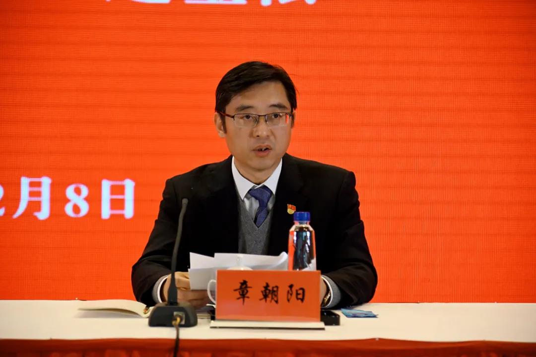 省委宣讲团走进赏金国际集团宣讲党的十九届六中全会精神