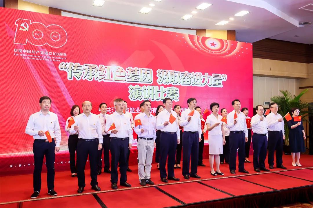 开局，2021赏金国际交出高质量倍增发展优异答卷