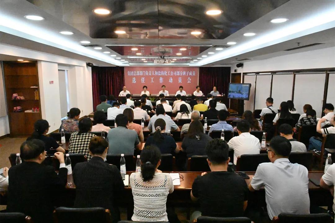 开局，2021赏金国际交出高质量倍增发展优异答卷