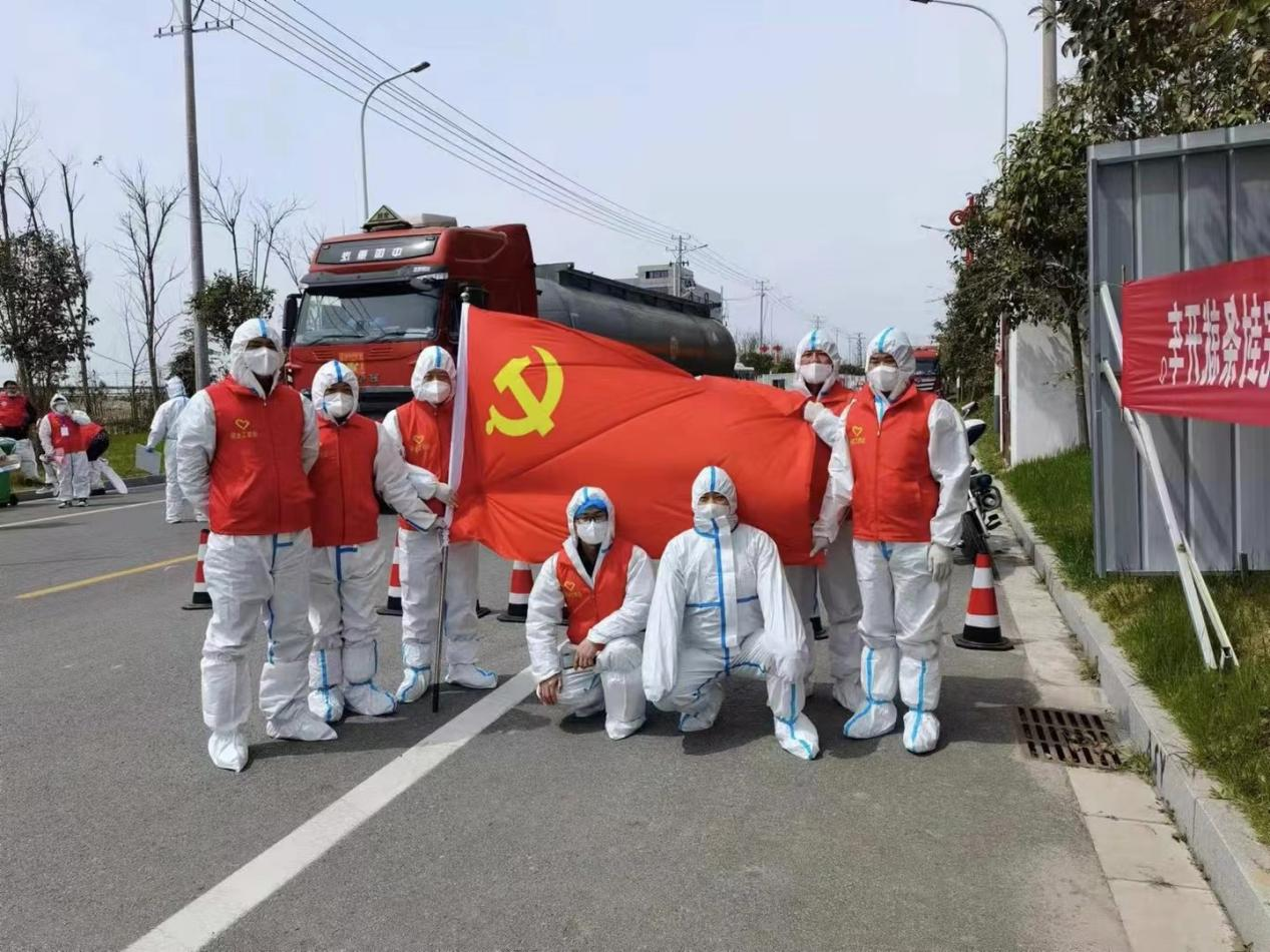 扛起稳生产保供应国企担当 创造超序时超同期历史业绩——赏金国际集团以历史性跃升实现高质量“开门红”