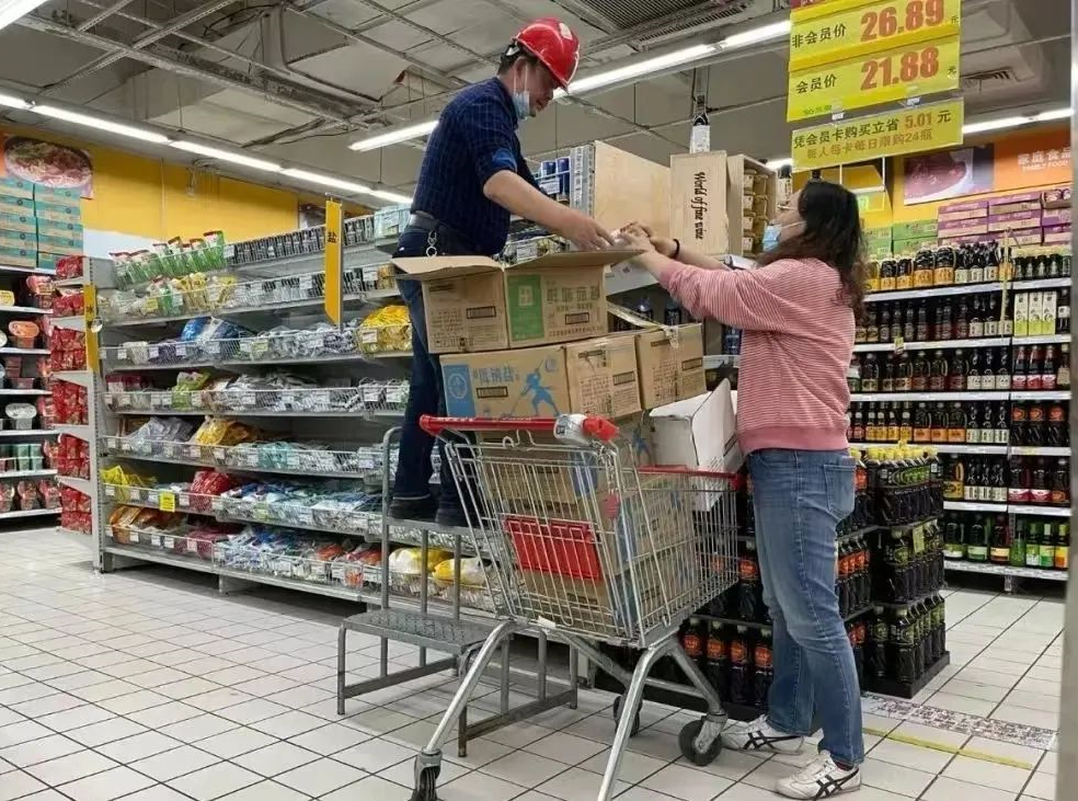 大干红五月丨南京盐业公司：奋战“红五月” 竞赛“双过半”