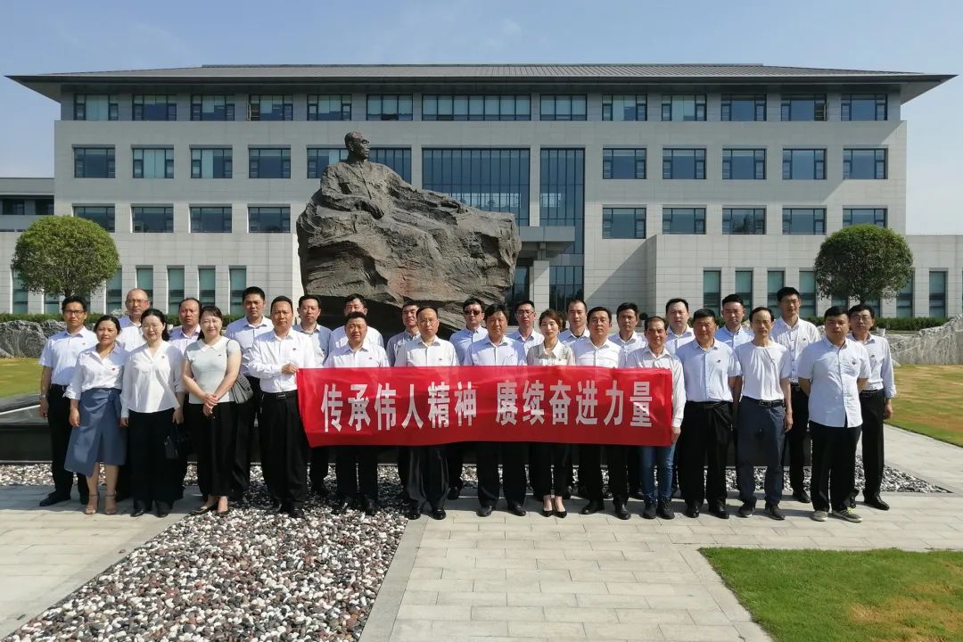 赏金国际井神一分公司党委：以思想破冰引领发展突围