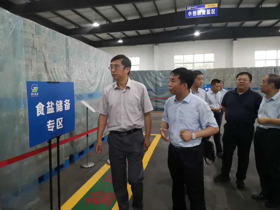 赏金国际集团党委书记、董事长章朝阳赴扬州镇江盐业公司调研