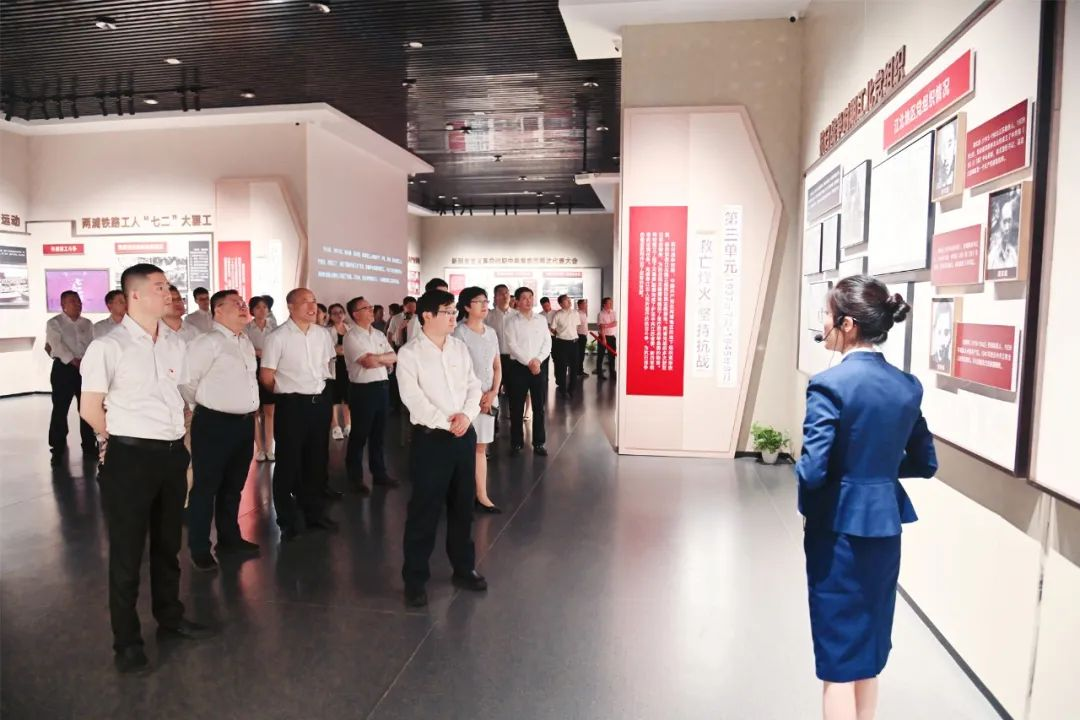 赏金国际集团总部党委开展“赓续红色基因 锤炼坚强党性”主题党日活动