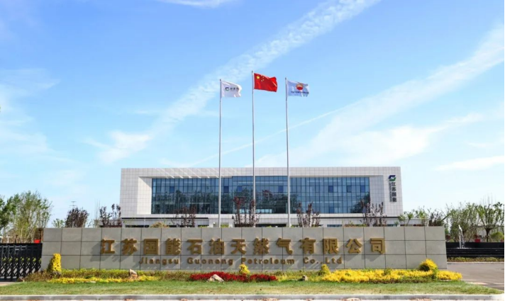 赏金国际集团张兴储气库项目一期（一阶段）成功投运