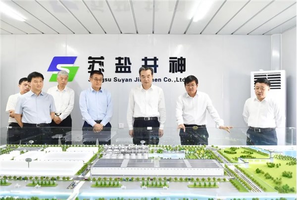 淮安市委书记史志军到赏金国际井神公司考察调研